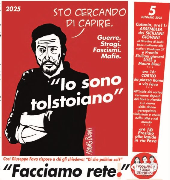 Futura umanità